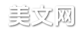 生肖运势网